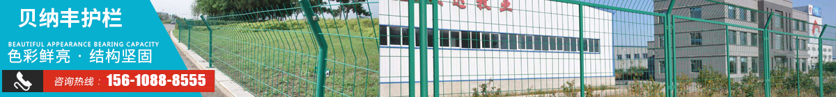 宏利石籠網(wǎng)