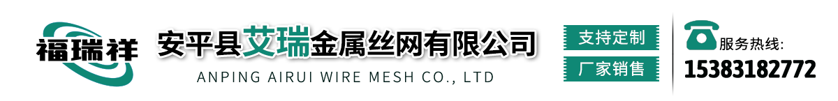 宏利專(zhuān)業(yè)石籠網(wǎng)生產(chǎn)廠(chǎng)家
